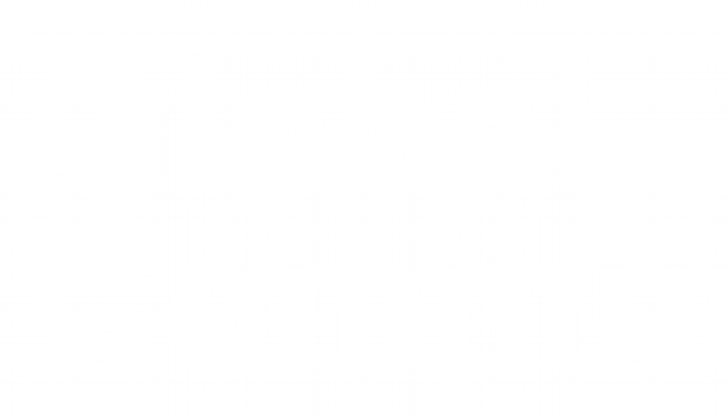 Senior Specialist, Maternal, Newborn and Child Health (MNCH) – Job Ref. EGC/0911/E29